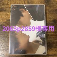 Life 線上の僕ら ディレクターズカット版 Blu-ray Disc