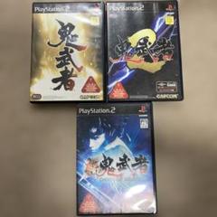 鬼武者 & Overcooked 2 セット 鬼武者 & Overcooked 2 セット 91vsYjGsnUL._UF1000,1000_QL80_.jpg