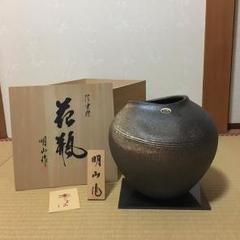 2025年最新】花瓶 明山作 信楽焼の人気アイテム - メルカリ