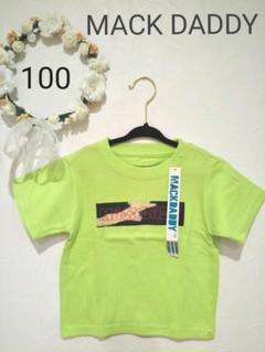 MACK DADDY Tシャツ 100cm