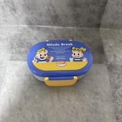 新品・未使用】ミスド ミスタードーナツ オサムグッズ ランチ