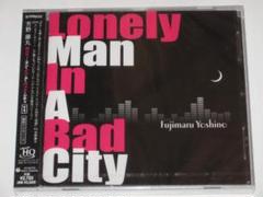 芳野藤丸 / YOSHINO FUJIMARU オリジナル盤 ライトメロウ Yoshino Fujimal – Yoshino Fujimal – CD (Paper Sleeve, Album