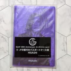 GLAY HISASHI ヒサシ RX-72 1～6巻セット 特典新品未使用品 51VncFPSs7L.jpg