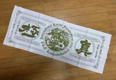 極真 キョクシン 未使用 手拭い 手ぬぐい （楽天市場】剣道 面