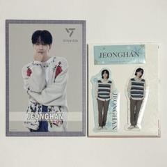 SEVENTEEN - SEVENTEEN くじ　ジョンハン 新品未開封 セブチPetiTEEN 一番くじ 綿100%ハンドタオル