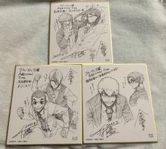 ブルーロック展 ミニ色紙セット 前半 後半 合計10枚 ブルーロック展 EGOIST EXHIBITION the animation