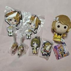 【ラブライブ！】小泉花陽 ストラップ まとめ売り