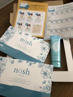 マー　nosh 薬用マウスウォッシュ 8ml×30包入り　3箱セット 楽天市場】nosh（ダイエット・健康）の通販
