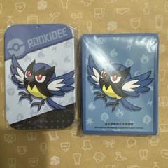 中国限定 ポケモンカードゲーム ココガラ デッキシールド＆ダメカン 新品未開封