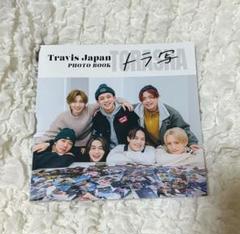 トラ写　トラジャ　フォトブック Amazon.co.jp: トラ写2 トラジャフォトブック ファミクア : おもちゃ