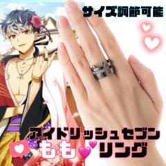 2025年最新】リヴァーレ リングの人気アイテム - メルカリ
