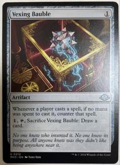 MTG 苛立たしいガラクタ/Vexing Bauble foil英語版4枚セット FOIL] 苛立たしいガラクタ/Vexing Bauble 【英語版】 [MH3-灰U