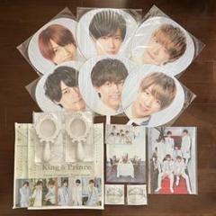 King & Prince キンプリ 2018 コンサート グッズ まとめ売り King & Prince キンプリ 2018 コンサート グッズ まとめ売り