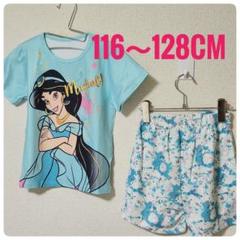 【新品・未使用】ディズニー　 ジャスミン 　プリンセスTシャツ&パンツセット