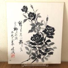 2025年最新】絵画 ばらの人気アイテム - メルカリ