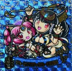 2025年最新】さん家祭りの人気アイテム - メルカリ