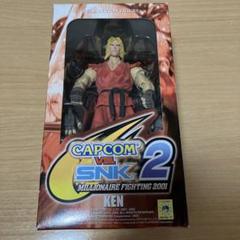 CAPCOM vs SNK 2 フルアクションフィギュア ケン - メルカリ