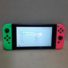 Nintendo switch 本体　2017年製　ジャンク ニンテンドースイッチ 2017年製 未対策機 ジャンク Nintendo