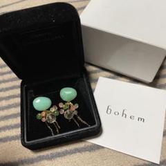 bohem(ボヘム) フェアリーピアス 両耳用 ターコイズ bohem (ボヘム) - fairy earrings - jewelry serect shop patchouli
