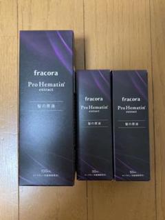 オマケ付!フラコラ プロヘマチン原液 100ml+50ml×2