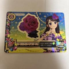 アイカツ ローズのヘアアクセサリー R
