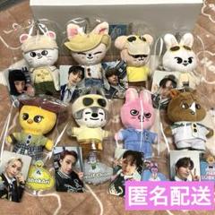 StrayKids SKZOO バッグチャーム 8個セット2023 POPUP