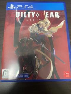 ギルティギア ストライヴ ps4専用ソフト