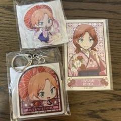 暗殺教室 くじ引き堂 アクキー アクスタ 速水凜香 ブロマイド