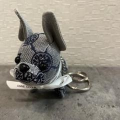 【新品】Anne Coquine アンコキーヌ　ニット帽　モノグラム AnneCoquine アンコキーヌ added a new photo. - AnneCoquine