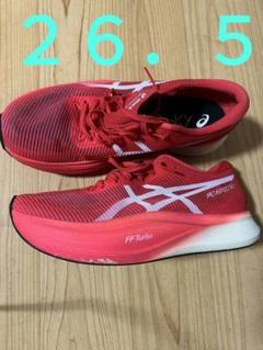 asicsメタスピードスカイ　２６．５cmのサムネイル