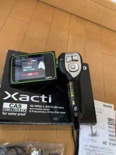 SANYO Xacti DMX-CA9(G)