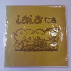 LP たま「しおしお」CD ナゴムオムニバス「おまつり」 セット