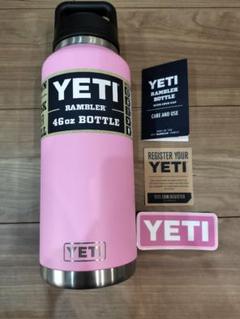 2025年最新】yeti 46ozの人気アイテム - メルカリ