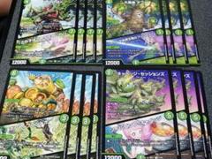 コレンココ・タンク　キャベッジセッションズ　大長老 アプル　QQGQX　各4枚