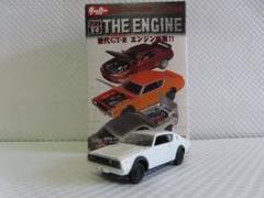 タルガ タッカー アルミ削り出し1/64日産 スカイライン 専用缶ケース入り タルガ公式ホームページ タッカー 通販