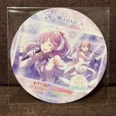2025年最新】ラブライブ コースター 蓮の人気アイテム - メルカリ