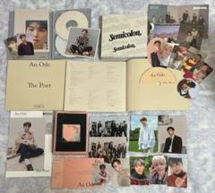 SEVENTEEN - セミコロン まとめ売り おまけ付き Amazon.co.jp: SEVENTEEN - SPECIAL ALBUM ; [ SEMICOLON