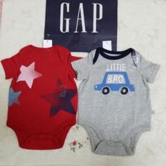 男の子 ベビー服 babyGAP サイズ50 ボディシャツ ロンパース 新品