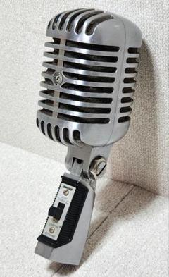 2025年最新】SHURE 55SH IIの人気アイテム - メルカリ