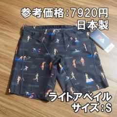 マイケルフェルプス W26 S 高速水着 テックスーツ CW0050171 マイケルフェルプス W26 S 高速水着 テックスーツ CW0050171