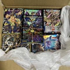 2025年最新】デュエルマスターズ引退の人気アイテム - メルカリ