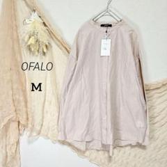 オファロ 【M】 ビッグシルエットシャツ ノーカラー コットン100% タグ付きのサムネイル