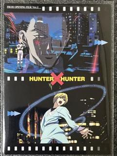 2025年最新】HUNTER×HUNTERカードダスマスターズの人気アイテム