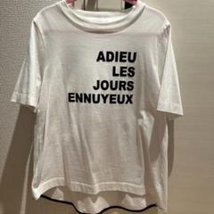 美品 ルシャンテ フロッキーロゴTシャツ トロア trois