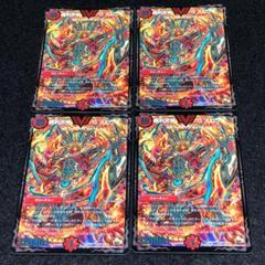 勝利天帝 Gメビウス　psa10 勝利天帝 Gメビウス 価格相場(値段)・最安値(デュエルマスターズ
