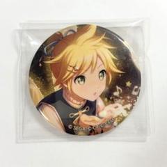 2025年最新】鏡音レン 缶バッジ 26aの人気アイテム - メルカリ