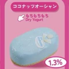 【未使用品】mellojoy 大人気スクイーズ　水色3点セット 2025年最新】SQUEEZE おもちゃ その他の人気アイテム - メルカリ