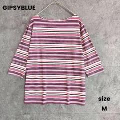 ✨️超美品✨️GIPSYBLUE　ジプシーブルー　半袖カットソー　ブラウス　M