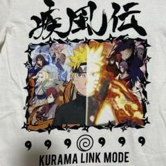 ナルト NARUTO 疾風伝 Tシャツ アニメ 我愛羅 マダラ クラマ