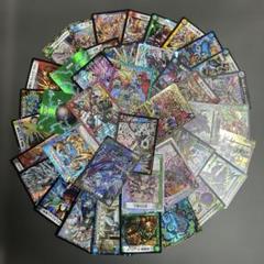 2025年最新】デュエルマスターズ まとめ売りの人気アイテム